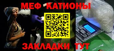 прущая мука Пугачёв