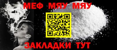 прущая мука Пугачёв