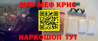 прущая мука Пугачёв