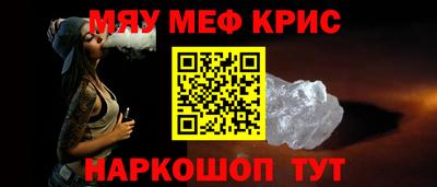 дистиллят марихуана Пушкино