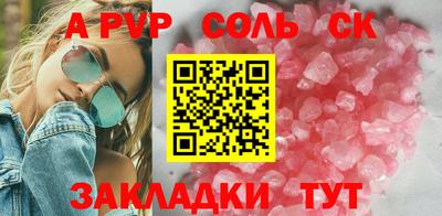 дистиллят марихуана Пушкино