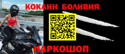 дистиллят марихуана Пушкино