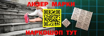 дистиллят марихуана Пушкино