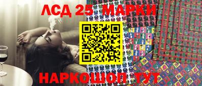 прущая мука Пугачёв