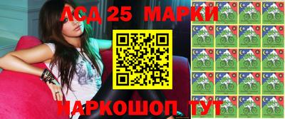 дистиллят марихуана Пушкино