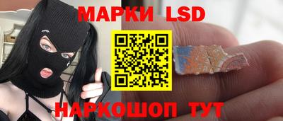 дистиллят марихуана Пушкино
