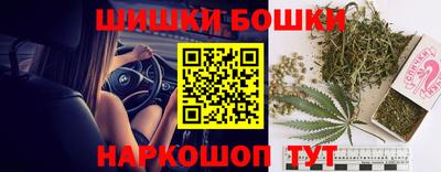 прущая мука Пугачёв