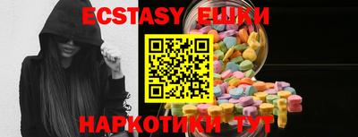 прущая мука Пугачёв