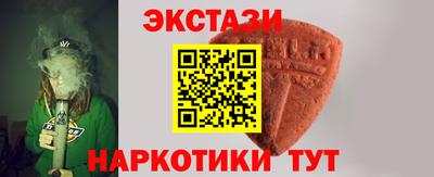прущая мука Пугачёв