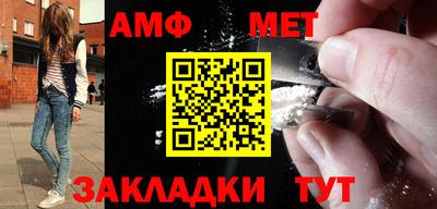 дистиллят марихуана Пушкино