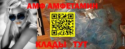 прущая мука Пугачёв