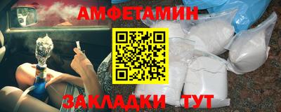 дистиллят марихуана Пушкино