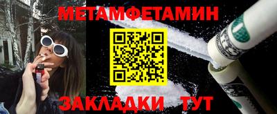 прущая мука Пугачёв