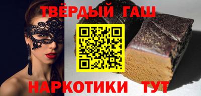 прущая мука Пугачёв