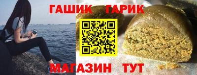 ALPHA-PVP Пыть-Ях