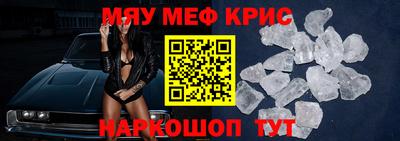 ALPHA-PVP Пыть-Ях