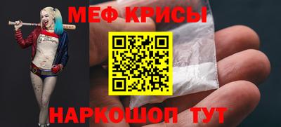 дистиллят марихуана Пушкино